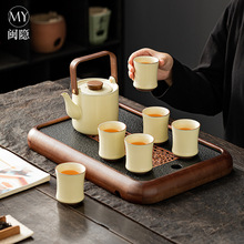 提梁壶功夫茶具套装陶瓷茶杯轻奢礼盒家用简约胡桃木盘泡茶大容量