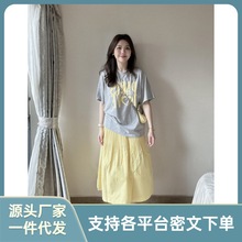 复古小众字母印花短袖T恤中式压褶半身裙女2024夏季新款直筒裙子