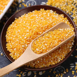 恩施富硒玉米糁玉米渣子农家碎玉米杂粮新鲜粗粮粘玉米