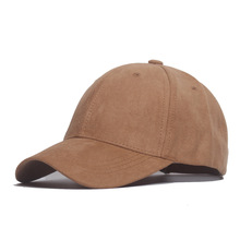 速卖通亚马逊麂皮绒光板棒球帽纯色弯檐高质量跨境帽子