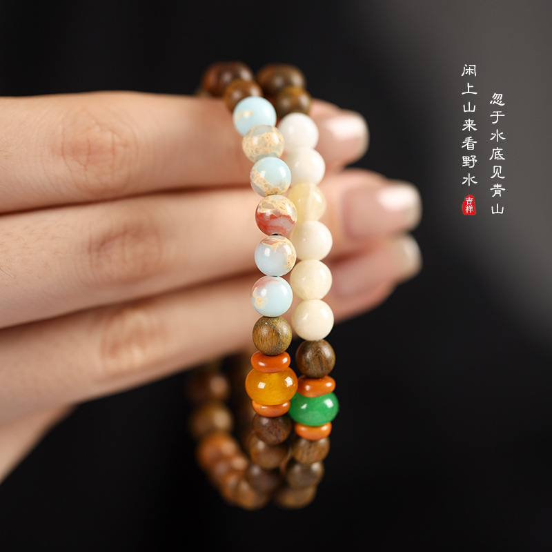 简单的新鲜感 细款绿檀念珠寿山石好运单圈闺蜜单圈文玩佛珠手链