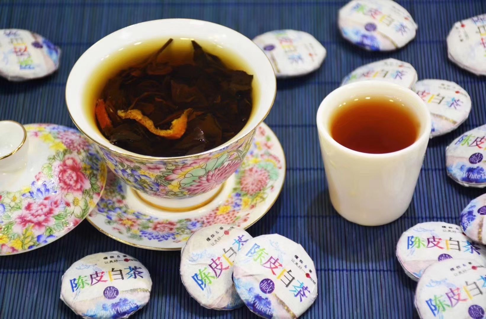 陈皮白茶小饼茶新会陈皮福鼎老白茶高山日晒紧压小茶饼干散装批发