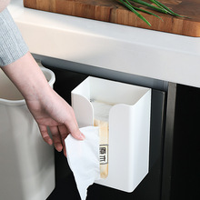 壁掛紙巾盒 創意衛生間紙巾架 墻上免打孔塑料多功能廁所擦手紙盒