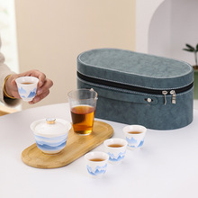 旅行茶具套装户外便携式陶瓷快客杯杯办公室泡茶壶一套喝茶功夫茶