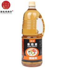 【1.8L*6瓶】 樱鹤寿司醋