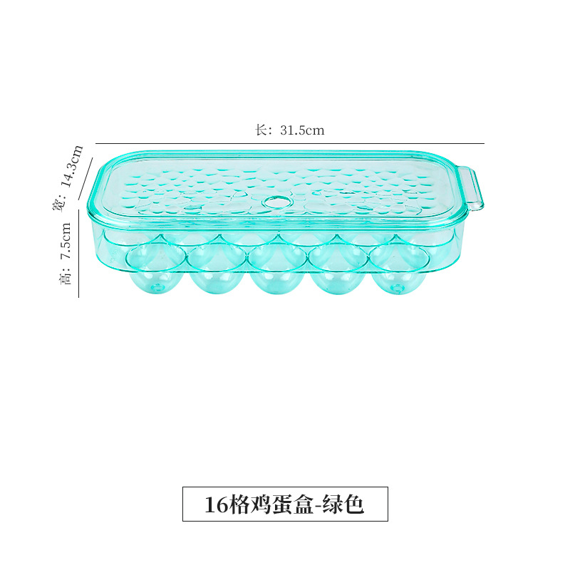 B1j3 Wholesale Ink Refrigerator Special Egg Storage Box Household Kitchen Crisper Plastic Egg Grid Holder