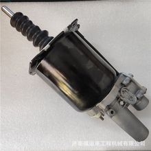 陕汽德龙x5000离合器助力缸 离合器分泵x6000离合器分泵