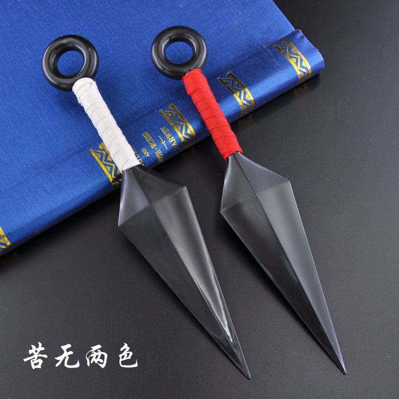 1成交572把火影武器忍者鸣人佐助玩具四代目苦无飞雷神龙刃合金摆件