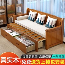 3r实木沙发床一体两用客厅1.8米折叠沙发床小户型多功能沙发1.2米