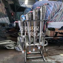 淀粉除砂器分离机小麦红薯土豆粉条浆液浆水除沙淀粉加工除砂设备