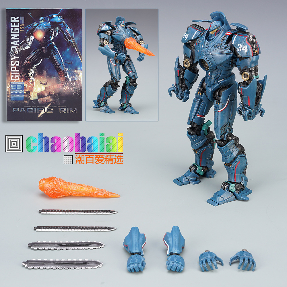 环太平洋2 电影雷霆再起复仇流浪者机甲可动手办摆件怪兽模型玩具