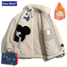 NASA联名款羊羔绒棉衣男士冬季新款棉袄加厚保暖冬装棉服学生外套