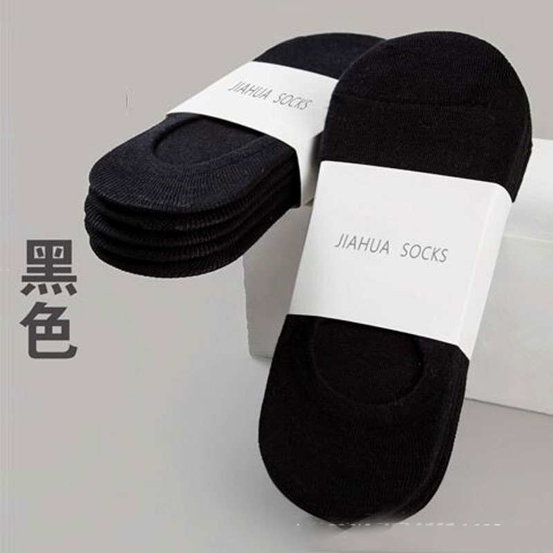 Spring and Summer Socks Male Socks Korean Style Low-Top Ankle Socks Silicone Low Top Invisible Socks Sports Men Cotton Socks Wholesale