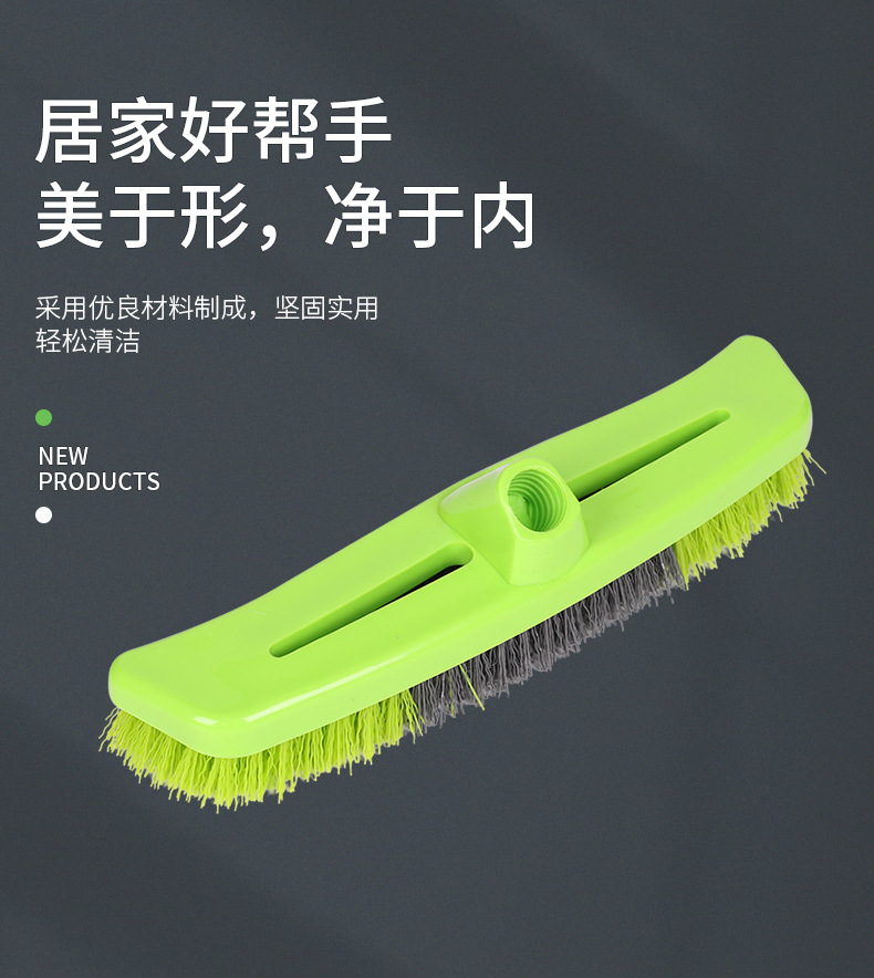 塑料套壳 扫把头 家用清洁笤帚牛角扫把头
