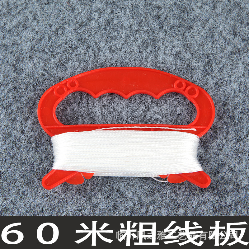 Weifang Kite Reel Line Board Wholesale New Children's Flying Tool Equipment Small Red Wheel with Line Factory in Stock