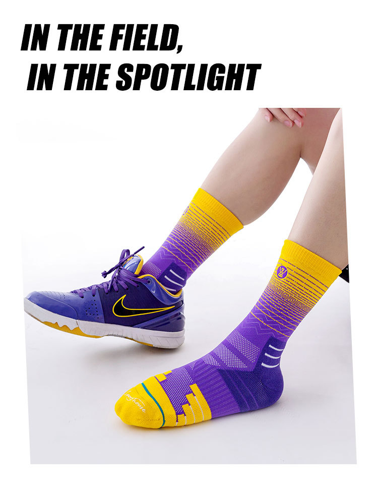 sports house男士扎染渐变中筒实战篮球精英袜专业运动袜子定制