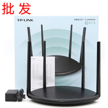 TPLINK双频WDR5660易展版家用AC1200M高速MESH千兆无线WIFI路由器