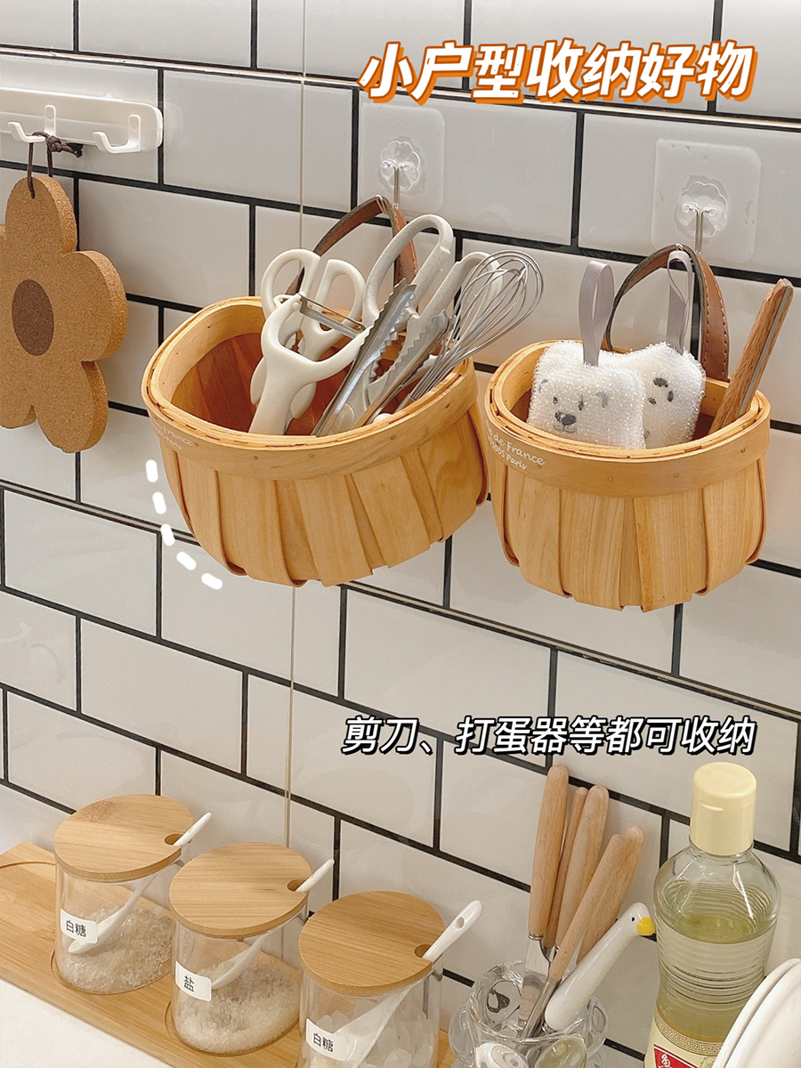 eu89厨房姜蒜收纳筐编织收纳篮放葱姜蒜头竹编收纳盒生姜大蒜小挂