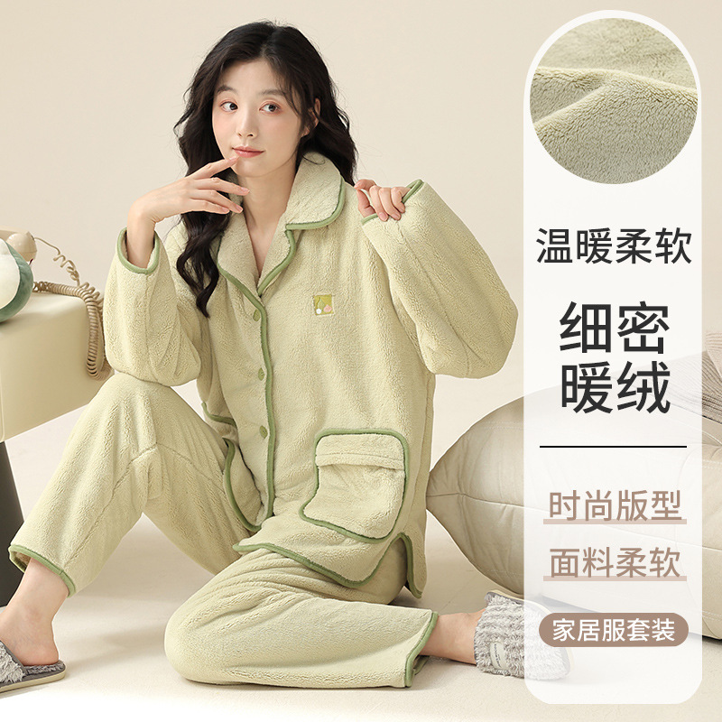 秋冬季睡衣女士2023新款珊瑚绒加绒保暖冬天加厚法兰绒家居服套装