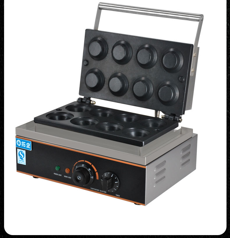 拓企烤蛋挞皮机小吃设备商用蛋挞皮成型机器烤饼模具蛋挞制作机器