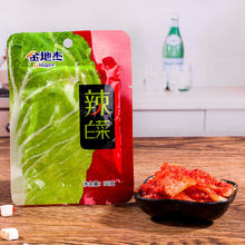 金地杰辣白菜50gx5袋泡菜小包装韩式酸菜朝鲜下饭菜榨菜调料小袋