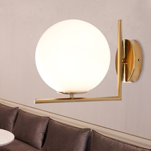创意个性时尚艺术客厅卧室床头墙灯北欧现代简约玻璃圆球形壁灯具