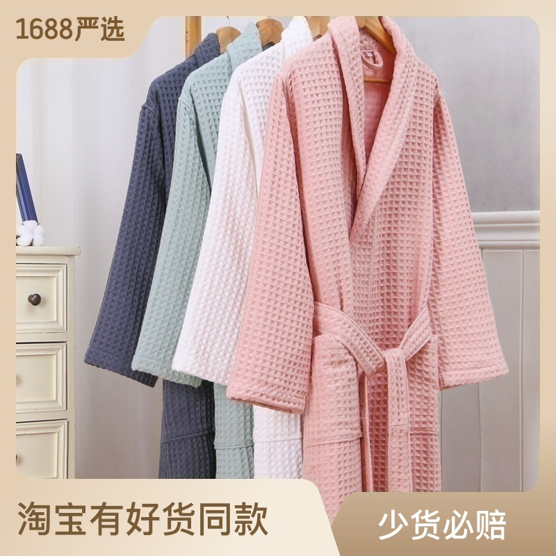 Hotel Pure Cotton Bathrobe Double-Layer Waffle Unisex Thickened Bathrobe Couple's Cotton Nightgown Long Towel Material Absorbent