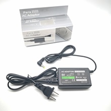 PSP主机火牛 PSP充电器 PSP1000/2000/3000主机专用电源 跨境专供