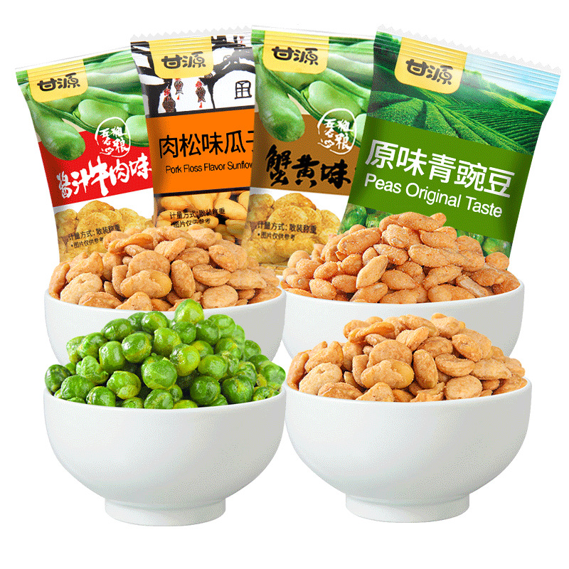 甘源蒜香青豆豌豆蟹味瓜子仁香辣蚕豆500g  虾条豆果零食独立包装
