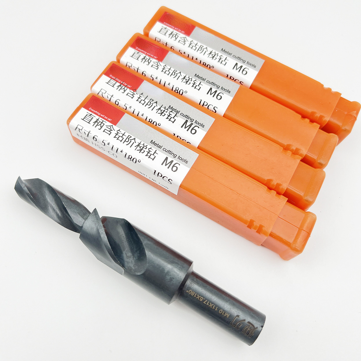 直柄阶梯钻头沉头钻m3~12高速钢hss沉孔麻花钻花扩孔成型刀180度