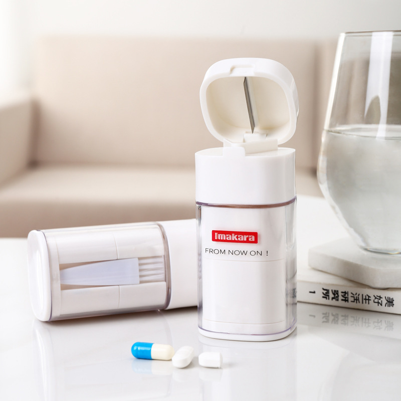 家用便携小药盒磨药器药片研磨器碾研磨粉碎剪压切药神器分割器