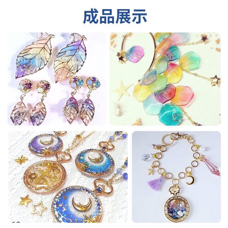 Thick UV Crystal Glue DIY Handmade Jewelry Accessories Transparent Hard Glue Factory Wholesale
