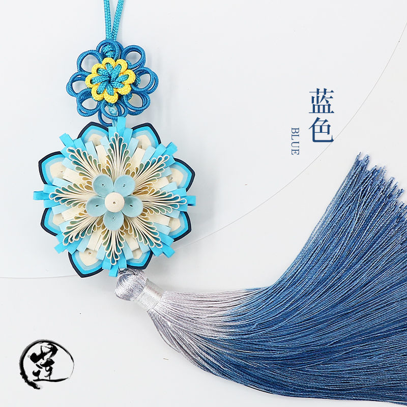 手工画diy材料包衍纸套装初学者彩纸diy汽车挂件饰品可爱流苏纸艺