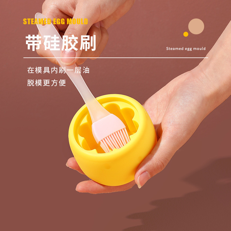 Baby Food Supplement Baby Silicone Mold Food High Temperature Resistant Cooking 0170