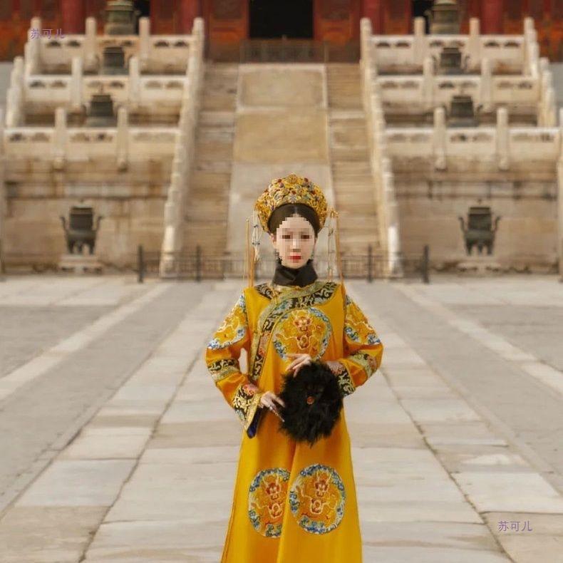 清朝吉服贵妃皇后正装故宫拍摄写真服满族清装旗服古董衣印花款