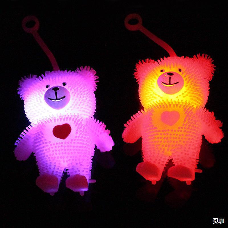闪光毛毛球减压发光小熊七彩夜光小兔子发泄弹力球地摊玩具批发