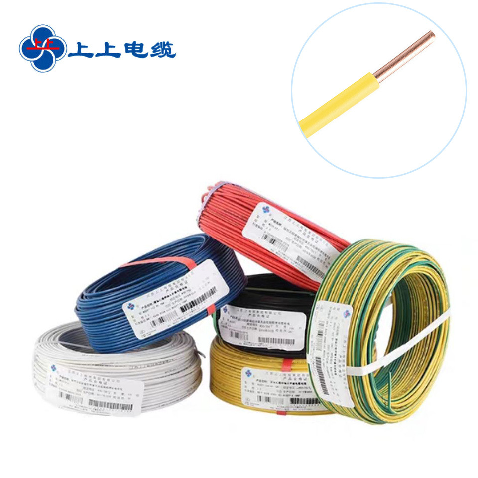 0成交225卷上上电缆zc-bv/电线国标铜芯电缆bv2.