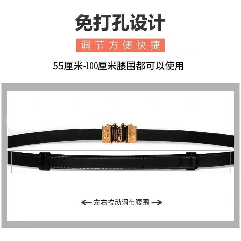 Belt Women's Non-Hole All-Match Simple Fashion Waist Seal a Pair of Buckles Belt Women's Decoration Jeans Strap Women's Belt