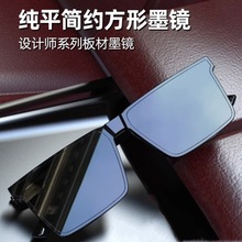 防紫外线墨镜新款时尚GM偏光太阳镜简约高清尼龙镜片非球面眼镜男