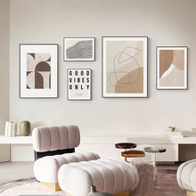 简约抽象侘寂风沙发背景墙装饰画北欧小众艺术温馨客厅挂画组合画