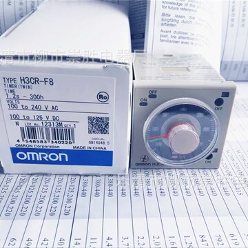 买家服务支付方式支付宝网上银行大额支付乐清市柳市崇胜电器厂11年