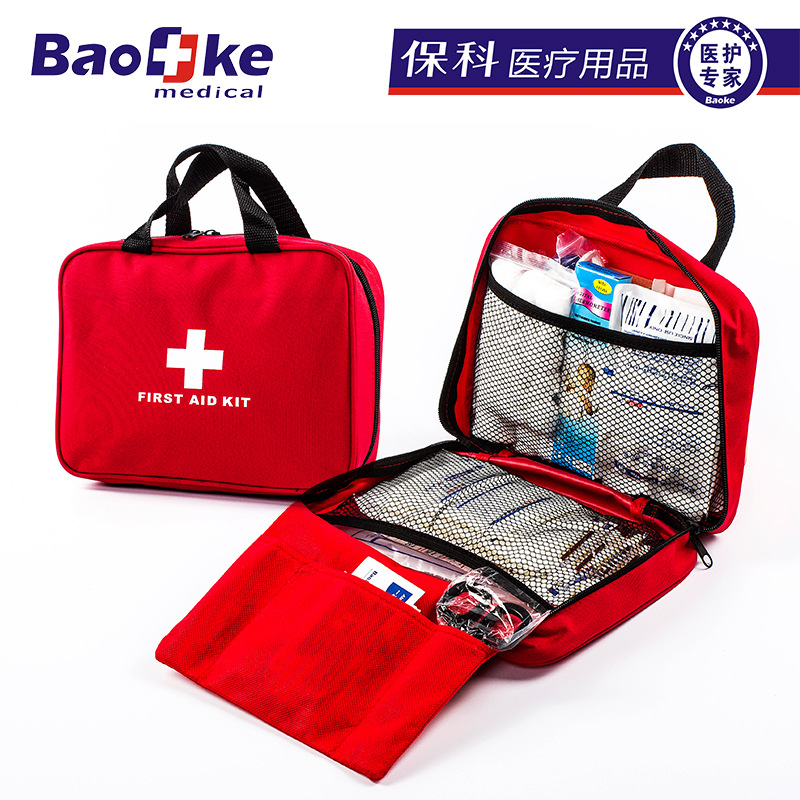 中国红大气款便携急救包家用旅行收纳包简约医药包车载应急包