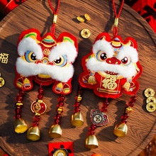 新年装饰福字春节挂件喜庆风铃挂饰2025蛇年年货过年氛围布置用品