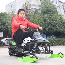 电动儿童雪地车越野摩托车景区场地室外出租电动履带雪地车滑雪板