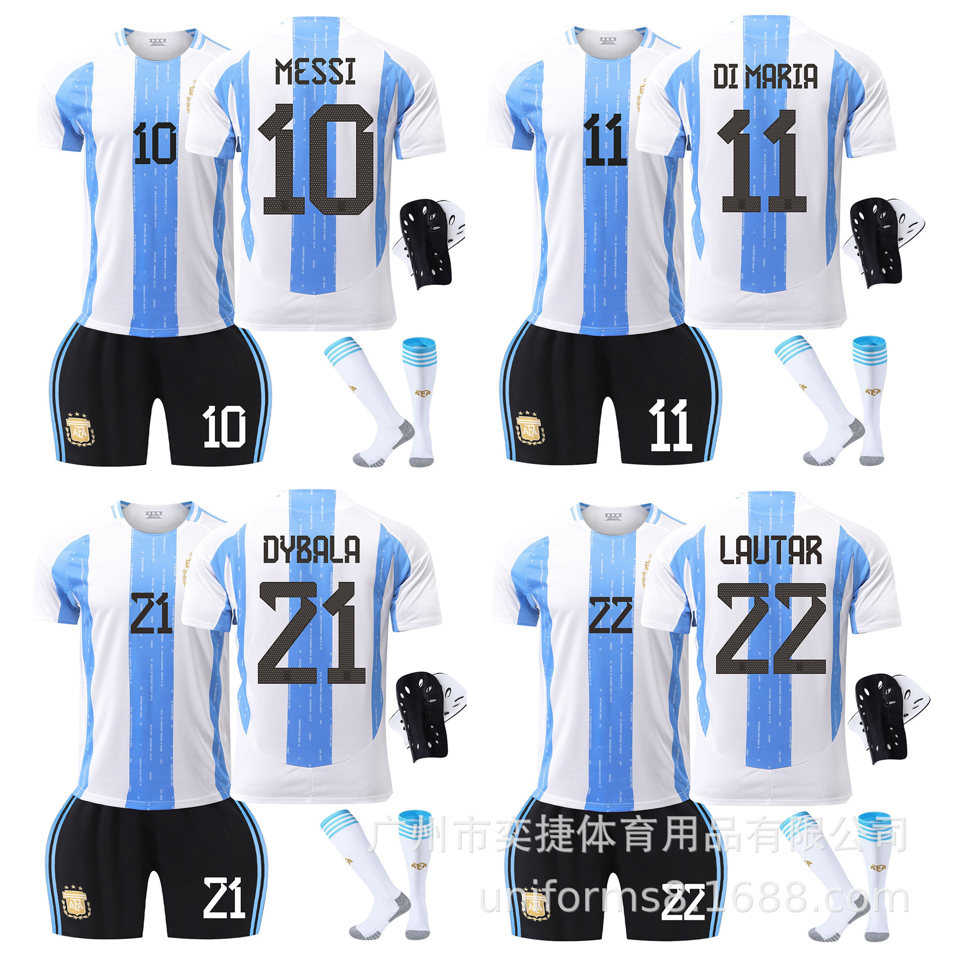 2425阿根廷主场10号梅西球衣11号迪玛利亚21号22号成人儿童足球服