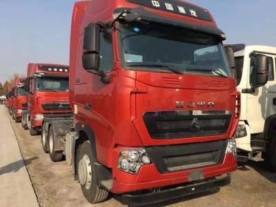 中国重汽豪沃牵引车t7h国五曼机460马力包提户超低甩货-阿里巴巴