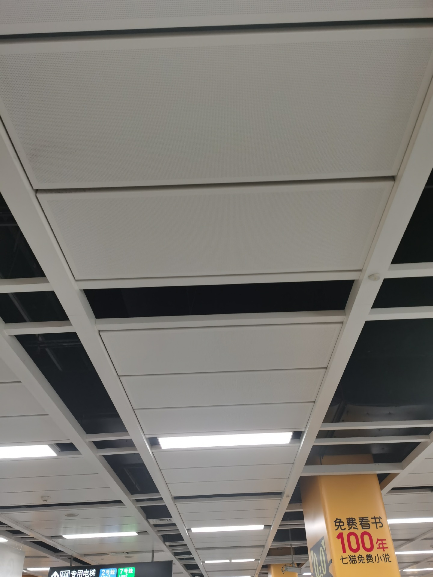 广西某地下隧道15mm厚多种颜色柱面搪瓷钢板 干挂式搪瓷铝板-阿里巴巴