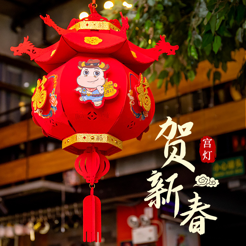 新年大红灯笼吊灯风2021牛年过年元旦春节装饰挂饰室内小宫灯