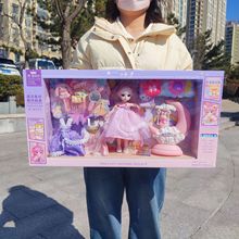 女孩饰品公主换装娃娃礼盒儿童玩具巴比娃娃套装教育机构招生礼品