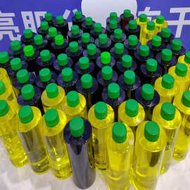 美容院专用无尴尬期祛斑液 传统排色液黑色素分解排黑液 院线护肤